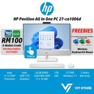 HP Pavilion 27-ca1006d All-In-One Desktop PC | Intel i7-12700T RTX 3050 16GB 1TB 27'' FHD Touch i7-12700T New 12th Gen
