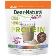 Asahi Dear-Natura Active Soy Protein Powder - Cocoa Flavor (720g)