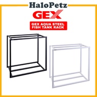 GEX Aqua Rack Steel 600 | Gex Aqua Steel Fish Tank Rack (2 Colors)