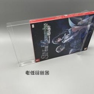 ⭐精選電玩⭐SWITCH NS秋之回憶星穹之下限定版星空之下限定版收藏透明展示盒