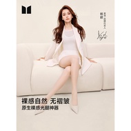 [Angelababy Inspired] Velvet All-season Leggings - Perfect Fit for Plus Sizes