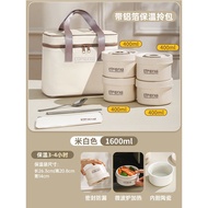Ceramic lunch box can be heated in the microwave lunch box office workers insulation lunch box multi