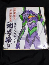 日本新世紀福音戰士EVA 色紙初號機二號機零號機八號機六號機京都東映太秦映畫村