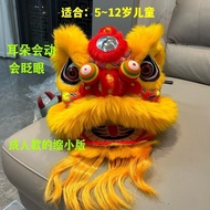Child Lion Dance Single Lion Dance Little Lion Child Lion Dance Lion Dance South Lion Props Lion Hea