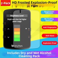 Bryton Rider650/550/S510/S810 Cycling Cadence Meter Protection Film Anti-Glare Frosted Non Tempered 