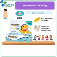 Dermatix Ultra Kids 9G Scar Gel For Kids 3 Months & Above┃Surgery Scars┃Burns┃Cuts┃Scratches┃Bites