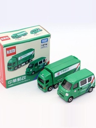 TakaraTomy TakaraTomy Chunghwa Postal Car Set Alloy Toy Car Model Ornaments Taiwan Edition Limited E