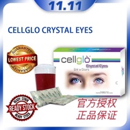 Cellglo Crystal Eyes Cellglo Skincare 三部曲 Cream 21 Sunblock Dc bar Crystal Eye 防嗮霜 细亮霜 美白皂