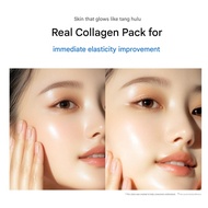 DEARGLAM Corset 72.0 Crystal Glow Collagen Pack 60ml K-Beauty