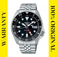 Original Seiko 5 Sports Superman SSK001K1