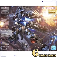 (MG)Bandai Gundam Vidar .