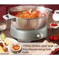 Media Electric Hotpot IH Heating Multipurpose Electric Hotpot Cooker Fast Heating Knob Control