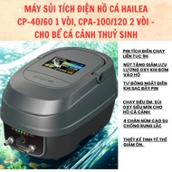 Hailea CP40, CP60, CP70- CPA100- CPA120 aquarium electric generator