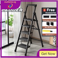 【in stock】SENBIJU Ladder Indoor Household Thickened 5-step Ladder 6-7-8 Step Folding Herringbone Lad
