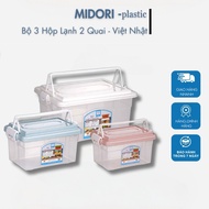 2-handed COLD BOX - food storage box, multi-purpose storage box VIET JAPAN