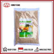 Sweet Prune Powder 400g (3x400g)