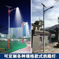 Lampu Jalan Suria Tiang Persegi Gaya Cina Premium Gaya Tibet Lampu Jalan Tiang Bercorak Luaran Lampu
