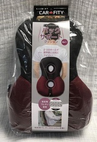 Syllere - 包送貨 -日本Car-Fity車用 / 辦公/ 家用 腰墊靠墊 1枚入 黑紅