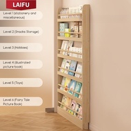 Thin Shelf Solid Wood Book Shelf Kids Book Shelf Baby Book Shelf Narrow Shelf Storage Rack