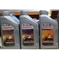 Sinopec 4T Motorcycle Engine Oil