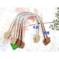 39cm Flower Webbing Handle Bag Handle
