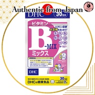 DHC Vitamin B Mix — 30-Day Supply (Nutrient Function Food: Niacin, Biotin, Vitamin B12, Folic Acid)【