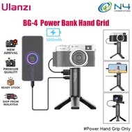 Ulanzi BG-4 5000mAh Power Bank Hand Grip  USB Type-C Rechargeable for DJI OSMO Pocket GoPro 9/8/7 Ac