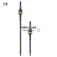 FEIBA | Axial Series Front Axle CVD