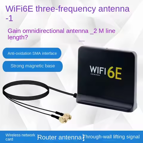 Wifi6e 2.4G/5G/6G Triple Dual-Frequency Extension Cable SMA Antenna Wireless Network Card Router Mag