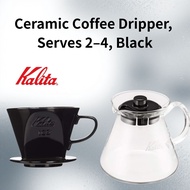 Kalita Coffee Dripper Set 102 Ceramic Dripper + 500ml Server Pour Over Coffee Set