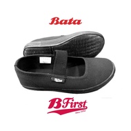 Bata-6128 Black School Shoes or Kasut Hitam Sekolah