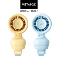 Jisulife Life 4 5000MAH Stroller Fan