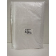 (牌子不定) 9x14 (250G+/-) 蒙砂透明包装袋/肥料袋  9x14 Plastic Packing Bag  (250g+/-)