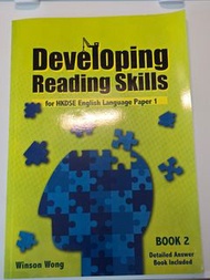 Developing Reading Skills for HKDSE English Language Paper 1