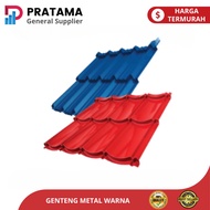 Minimalist Metal Roof Tiles 75x80cm Thickness 0.25 - 0.40 Quality