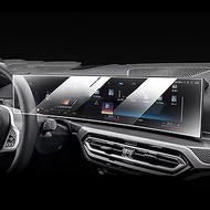 Compatible With Bmw For G07 X7 G67 2023 1 Pcs Car Navigation Protective Film Screen Film Screen Prot