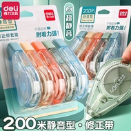 Deli Correction Tape Students Use Large-Capacity Correction Tape Correction Tape Correction Tape Cor