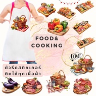 Ironing Board Iron-On Patch Sticker Type Food Set Printed Pattern DFT DTF Film