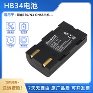 and Engineering layout RTK surveying instrument Sinan GPS host T30/N3 GNSS receiver battery HB34