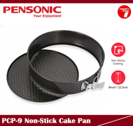PENSONIC 9"/22cm Non-Stick Cake Pan with Removable Bottom | PCP-9