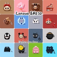 【Original boutique】For Lenovo EA230 Case Earphone Case Cartoon Cute Soft Silicone Casing NO.1