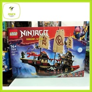 Ninjago 71848 The Temple Bounty (2025)