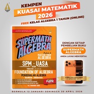 [TERMURAH 2026] ASTER EDU Supermath Algebra - Foundation Of Algebra Matematik Tingkatan 1,2,3,4,5 + 