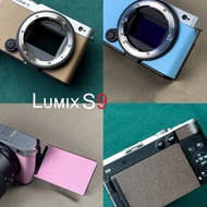 Mebont Decal Skin For Panasonic Lumix S9 Camera Sticker Vinyl Wrap Film Coat S9