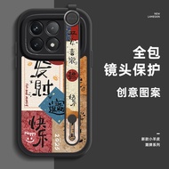 Ốp Lưng Điện Thoại Redmi K70 K80 pro K60 K50 K40 Game Enhancement Version K30S Supreme K30 K60E Có D