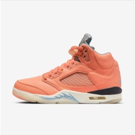 Nike Air Jordan 5 DJ Khaled