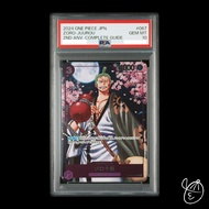 ONE PIECE TCG PSA10 Zoro Juurou OP05-067 Promo 2nd Anniversary
