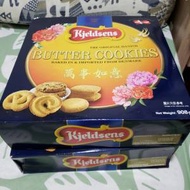 有1盒全新丹麥藍罐牛油曲奇 908g 大盒裝 。屯門良景村自取。