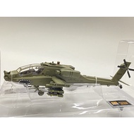 < Model King > AH-64D AH64D Apache Longbow Radar Helicopter Scale 1/72 Plastic Finished Product EM37