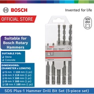 Bosch SDS Plus-1 Rotary Hammer Drill Bits (5 Piece Set) 5,6mm - 110mm &amp; 6,8,10mm - 160mm